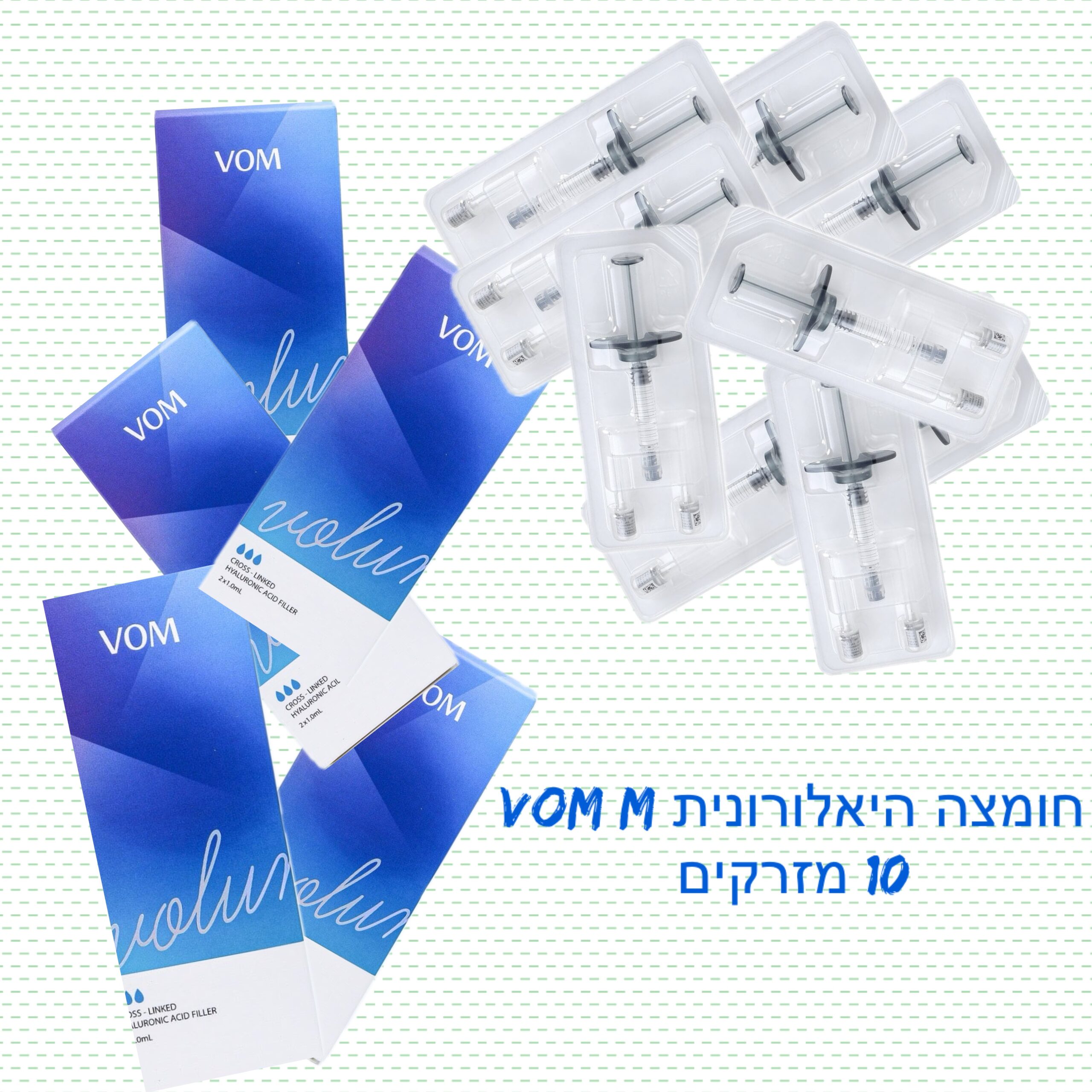 ספק חומרי מילוי